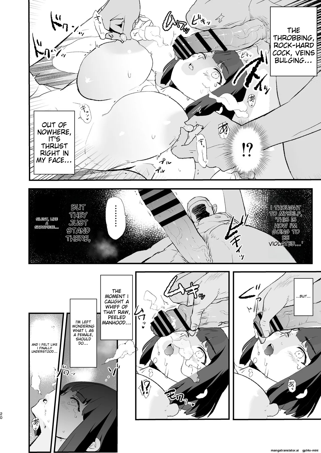 [Yami ni Ugomeku (Dokurosan)] Boku dake Yobare nakatta Onaho Gasshuku Ippakume to Nihakume [English] [MTL] [Digital] - Page 21
