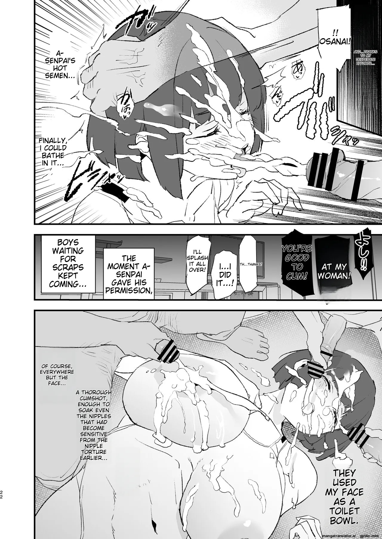 [Yami ni Ugomeku (Dokurosan)] Boku dake Yobare nakatta Onaho Gasshuku Ippakume to Nihakume [English] [MTL] [Digital] - Page 23