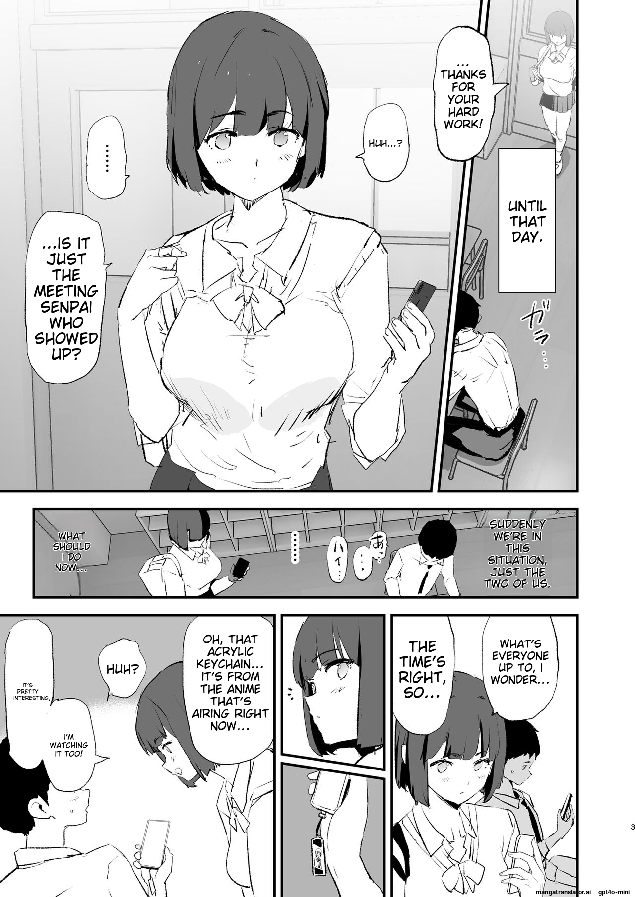 [Yami ni Ugomeku (Dokurosan)] Boku dake Yobare nakatta Onaho Gasshuku Ippakume to Nihakume [English] [MTL] [Digital] - Page 4