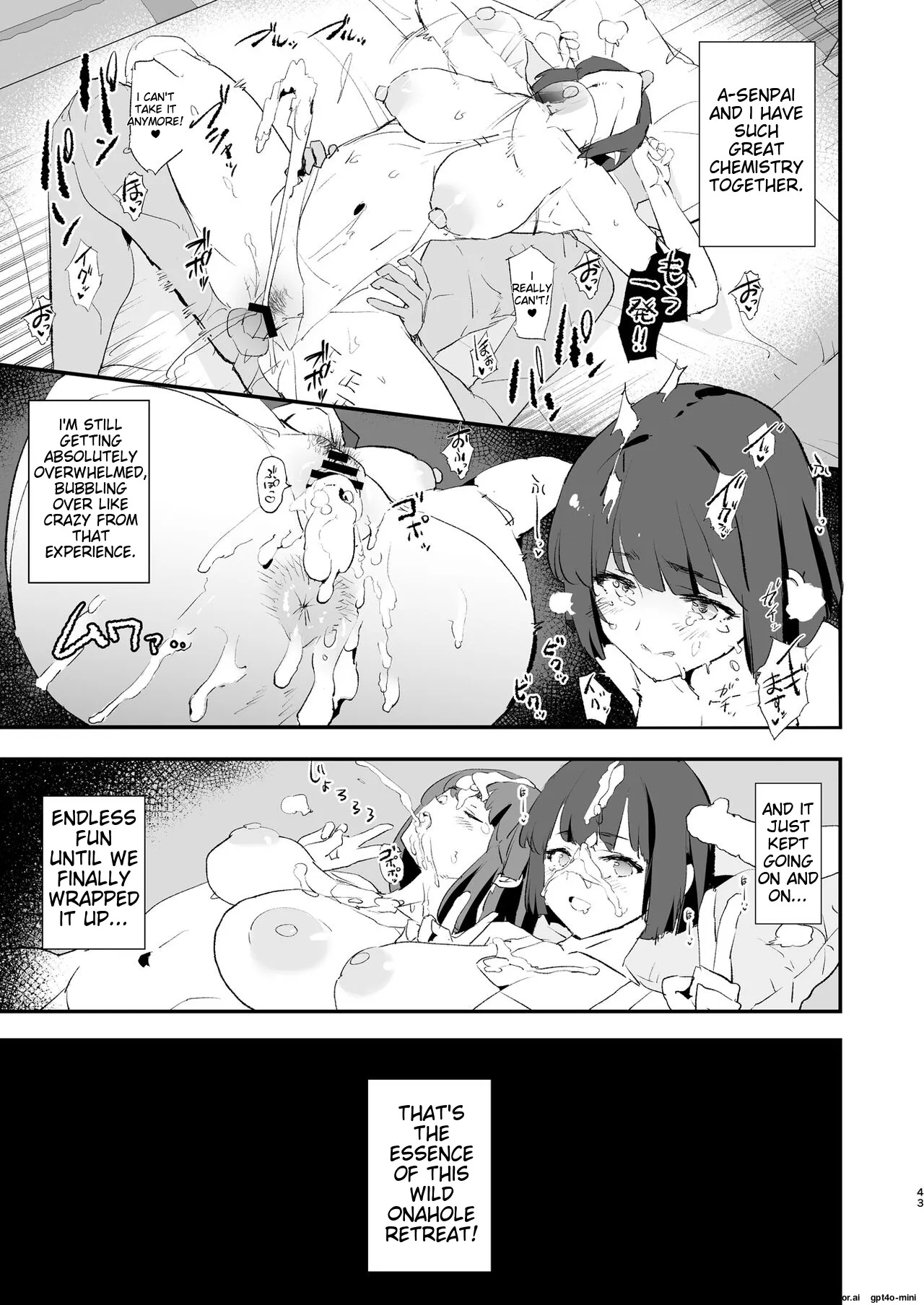 [Yami ni Ugomeku (Dokurosan)] Boku dake Yobare nakatta Onaho Gasshuku Ippakume to Nihakume [English] [MTL] [Digital] - Page 44