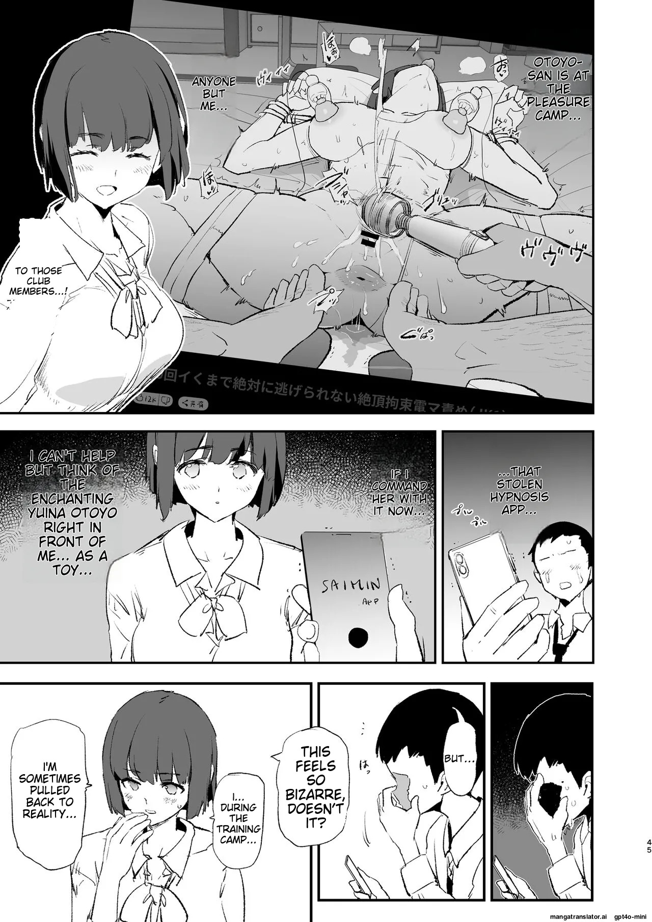 [Yami ni Ugomeku (Dokurosan)] Boku dake Yobare nakatta Onaho Gasshuku Ippakume to Nihakume [English] [MTL] [Digital] - Page 46