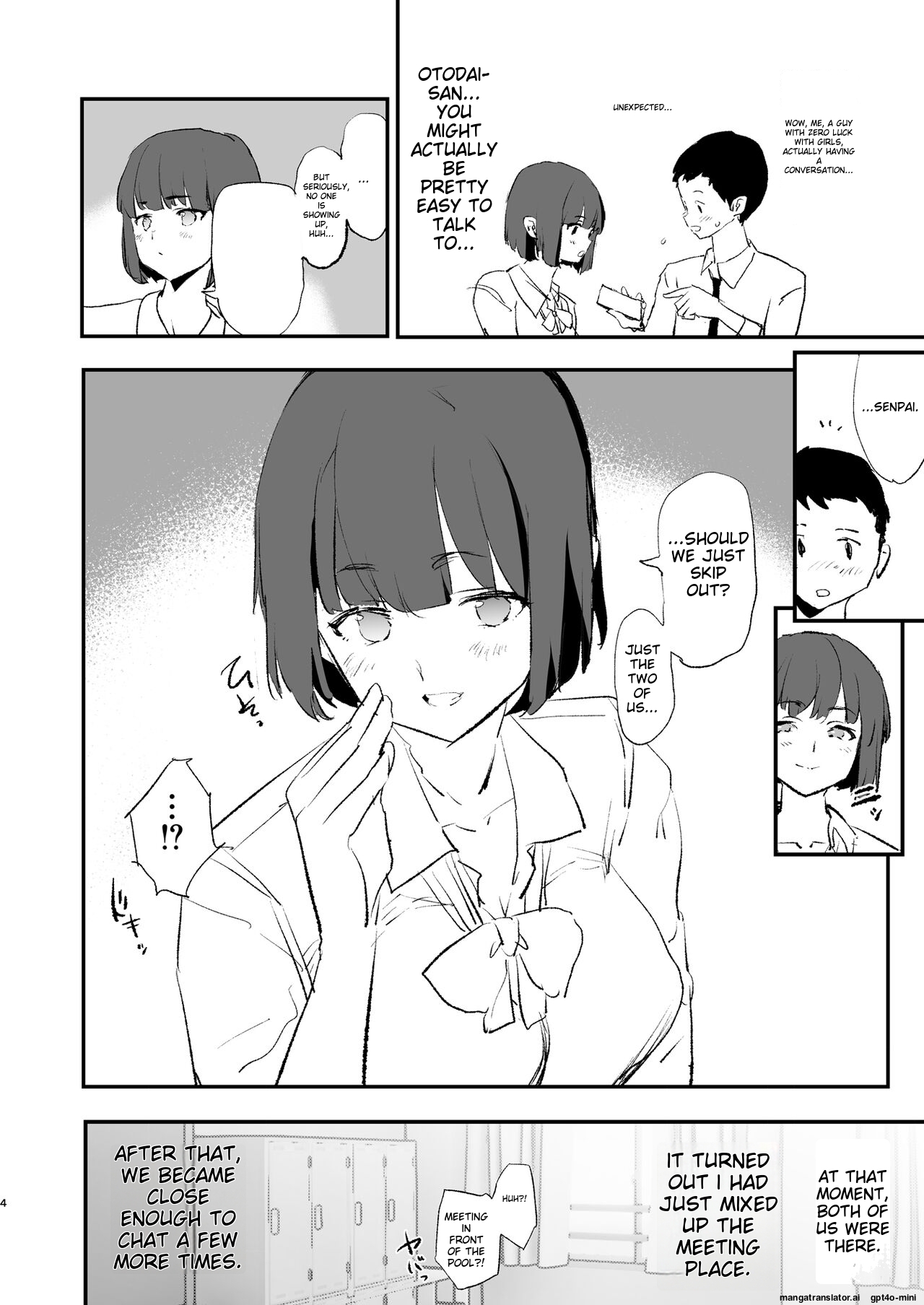 [Yami ni Ugomeku (Dokurosan)] Boku dake Yobare nakatta Onaho Gasshuku Ippakume to Nihakume [English] [MTL] [Digital] - Page 5