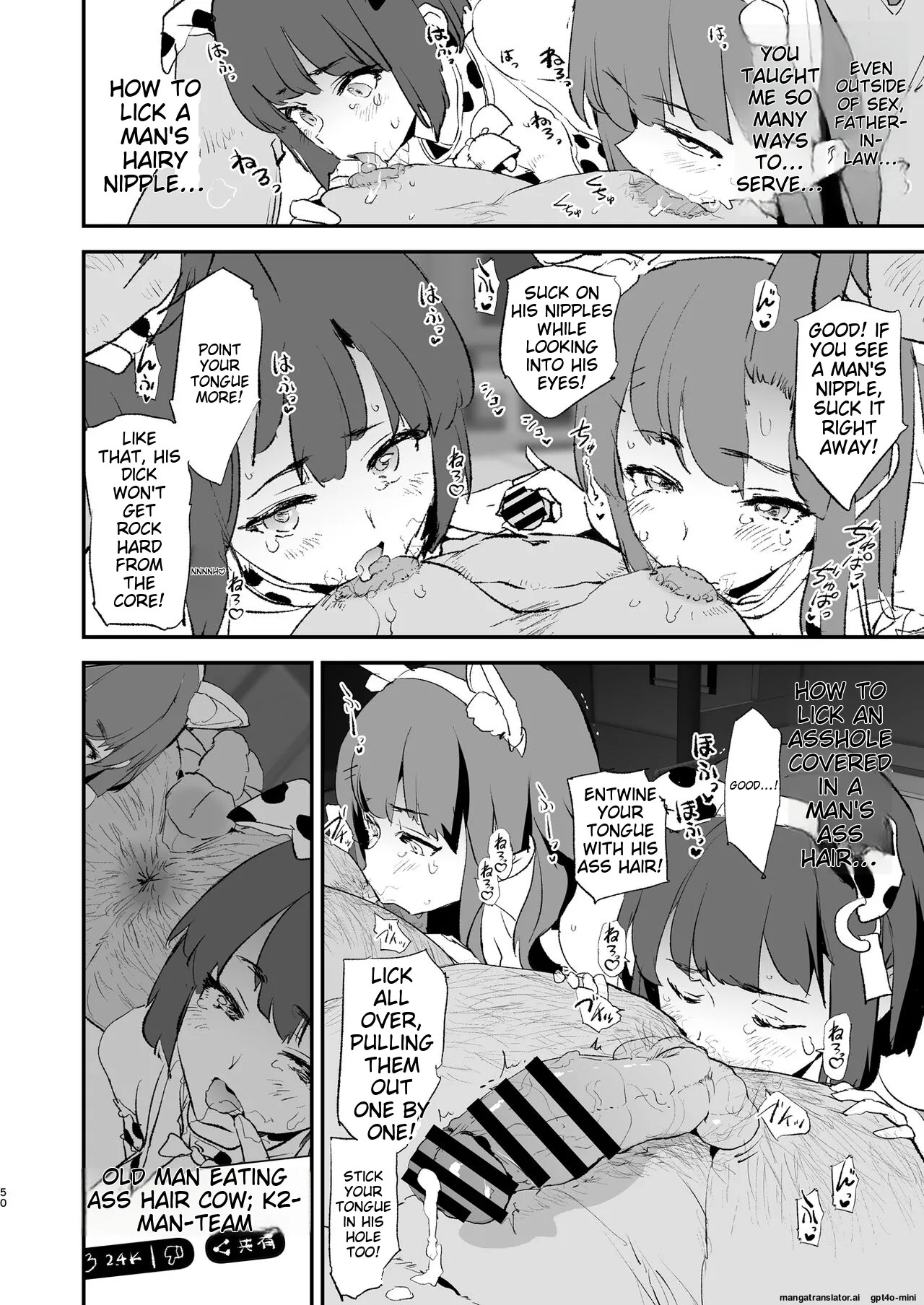 [Yami ni Ugomeku (Dokurosan)] Boku dake Yobare nakatta Onaho Gasshuku Ippakume to Nihakume [English] [MTL] [Digital] - Page 50