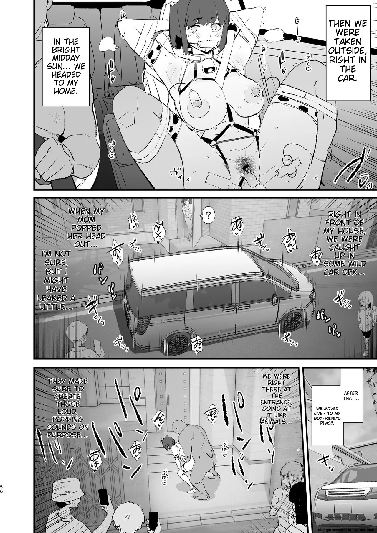 [Yami ni Ugomeku (Dokurosan)] Boku dake Yobare nakatta Onaho Gasshuku Ippakume to Nihakume [English] [MTL] [Digital] - Page 56