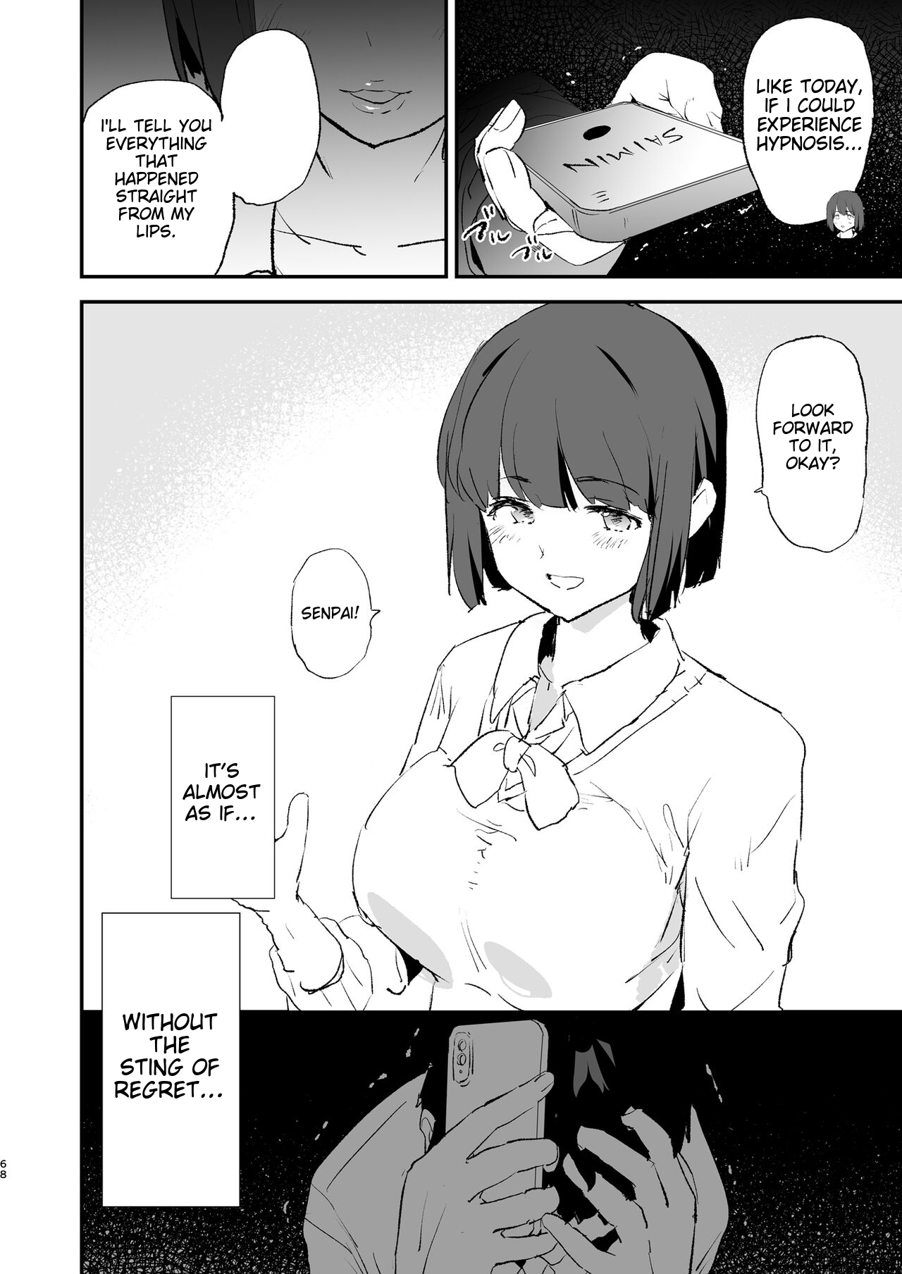 [Yami ni Ugomeku (Dokurosan)] Boku dake Yobare nakatta Onaho Gasshuku Ippakume to Nihakume [English] [MTL] [Digital] - Page 68