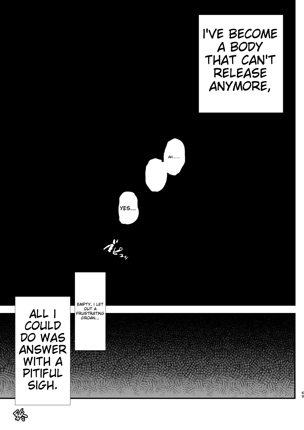 [Yami ni Ugomeku (Dokurosan)] Boku dake Yobare nakatta Onaho Gasshuku Ippakume to Nihakume [English] [MTL] [Digital] - Page 69