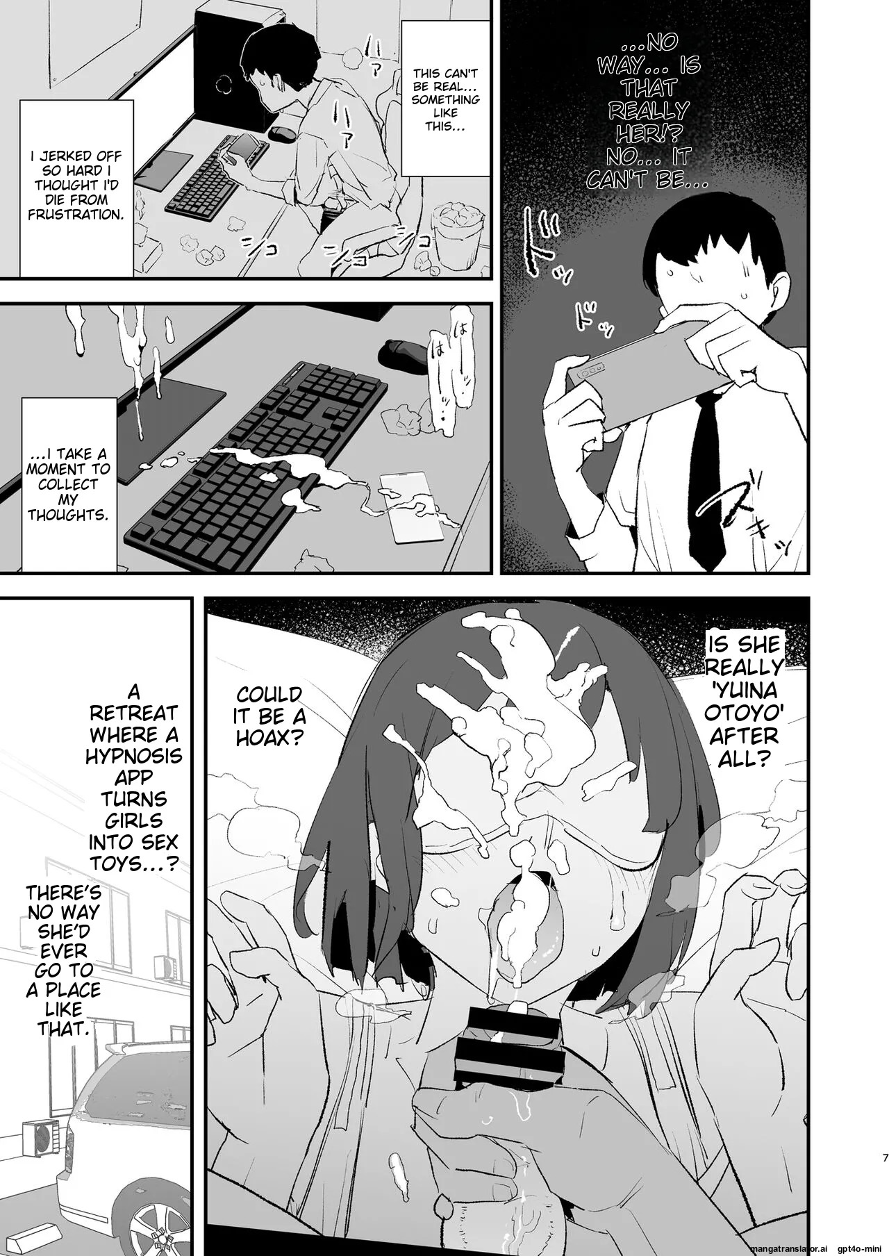 [Yami ni Ugomeku (Dokurosan)] Boku dake Yobare nakatta Onaho Gasshuku Ippakume to Nihakume [English] [MTL] [Digital] - Page 8