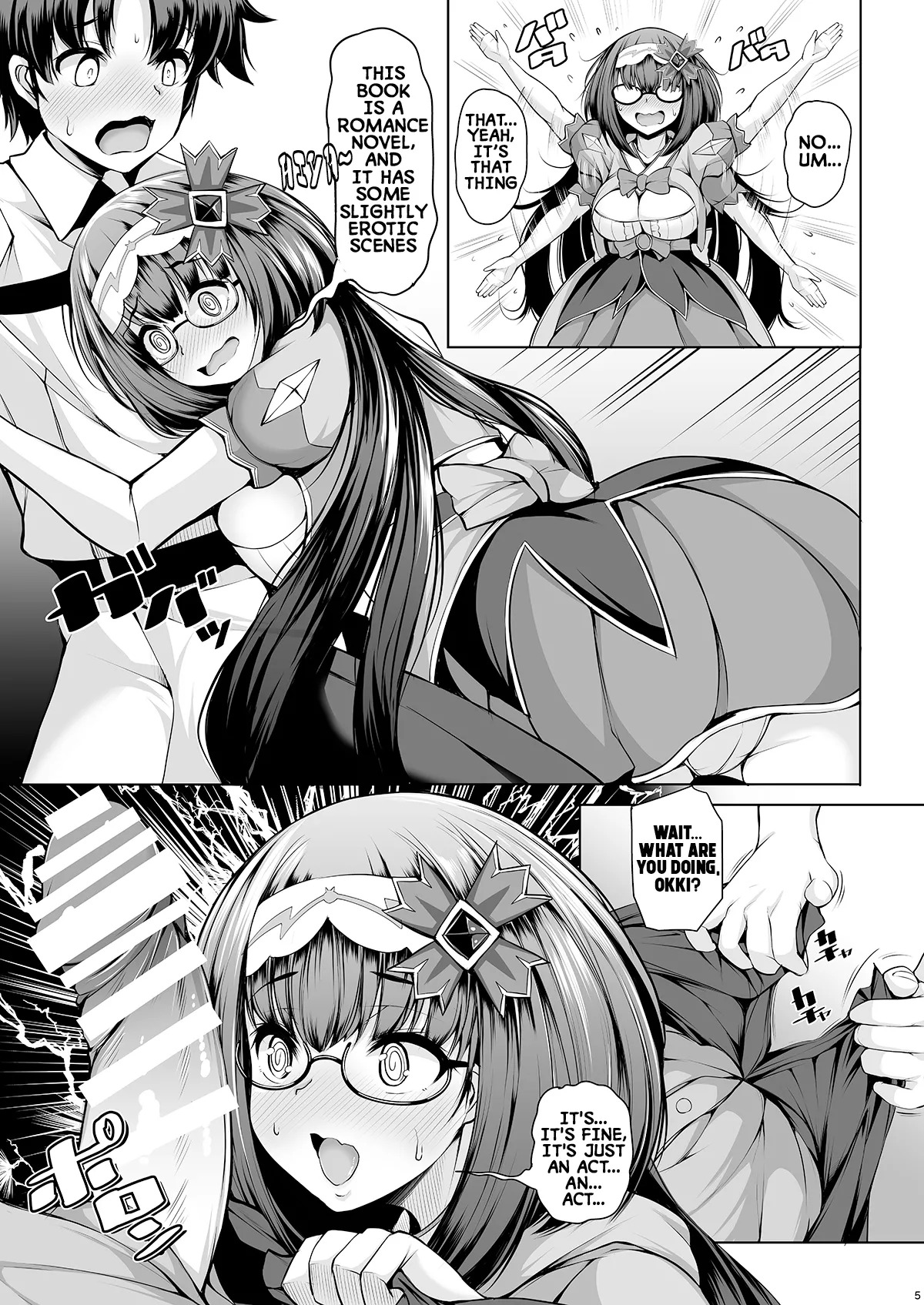 Preview page 4