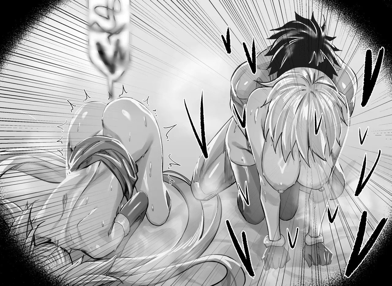 [hex_D] 2025 December 2 (Fate/Grand Order) [Decensored] - Page 28