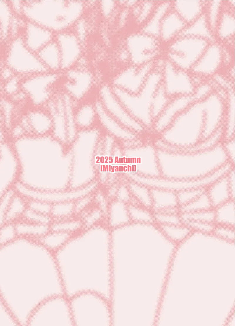 [Miyanchi (Miyagoe Yoshitsuki)] Sono Cosplay Shimai wa Papakatsu Suru! (Sono Bisque Doll wa Koi o Suru) [Digital] - Page 20