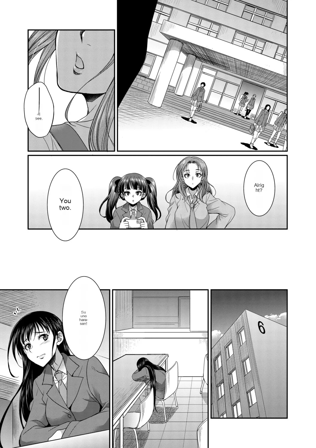 [Gekka Kaguya] Futanari schoolgirl and her dorm mother...♡ Ch1 - Page 11