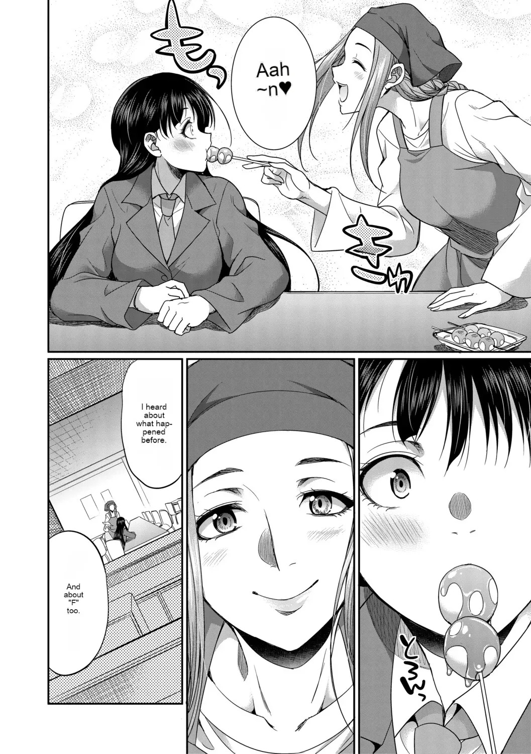 [Gekka Kaguya] Futanari schoolgirl and her dorm mother...♡ Ch1 - Page 12