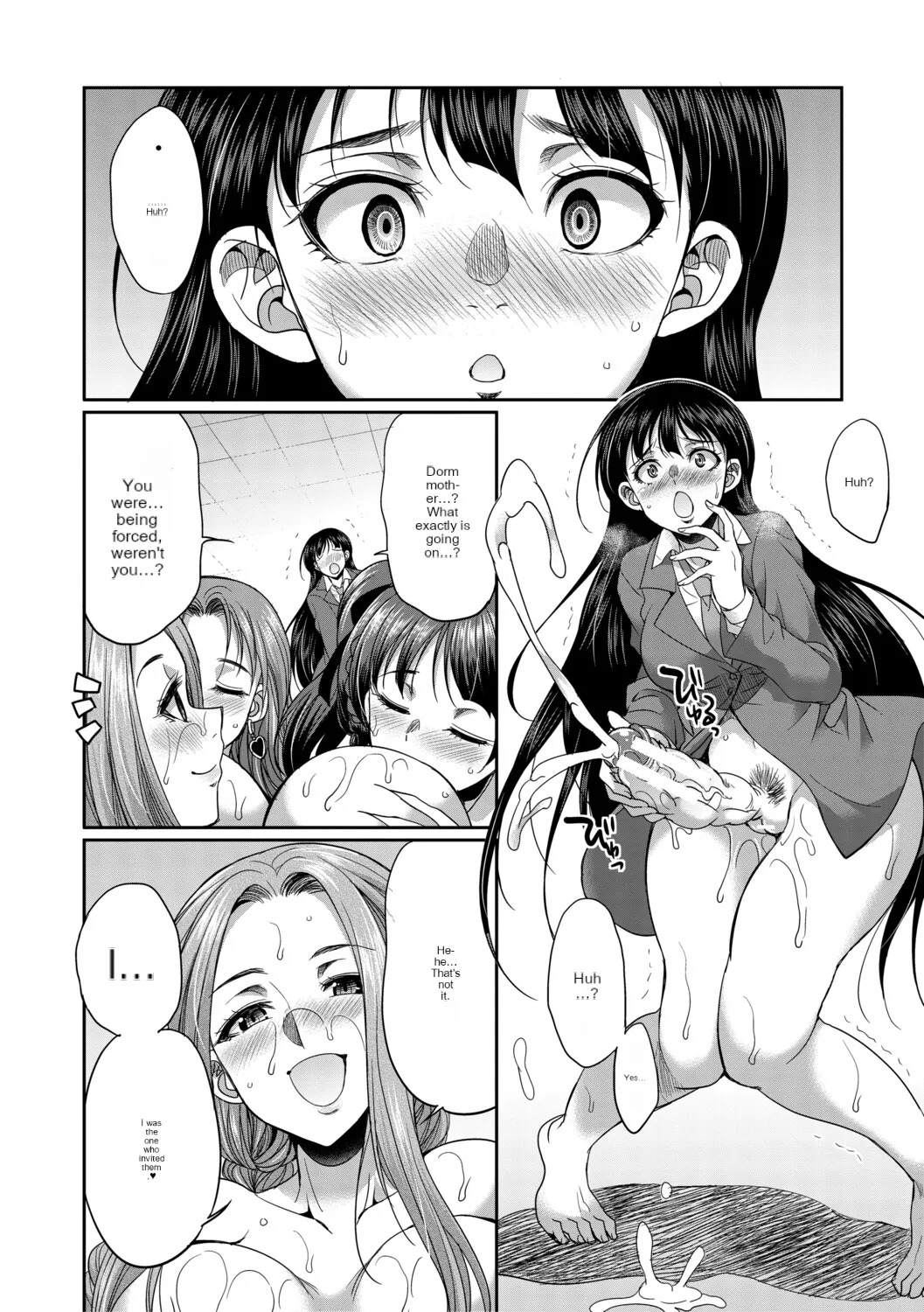 [Gekka Kaguya] Futanari schoolgirl and her dorm mother...♡ Ch1 - Page 27
