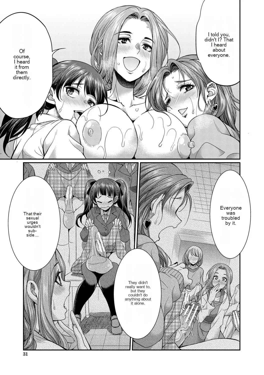 [Gekka Kaguya] Futanari schoolgirl and her dorm mother...♡ Ch1 - Page 28