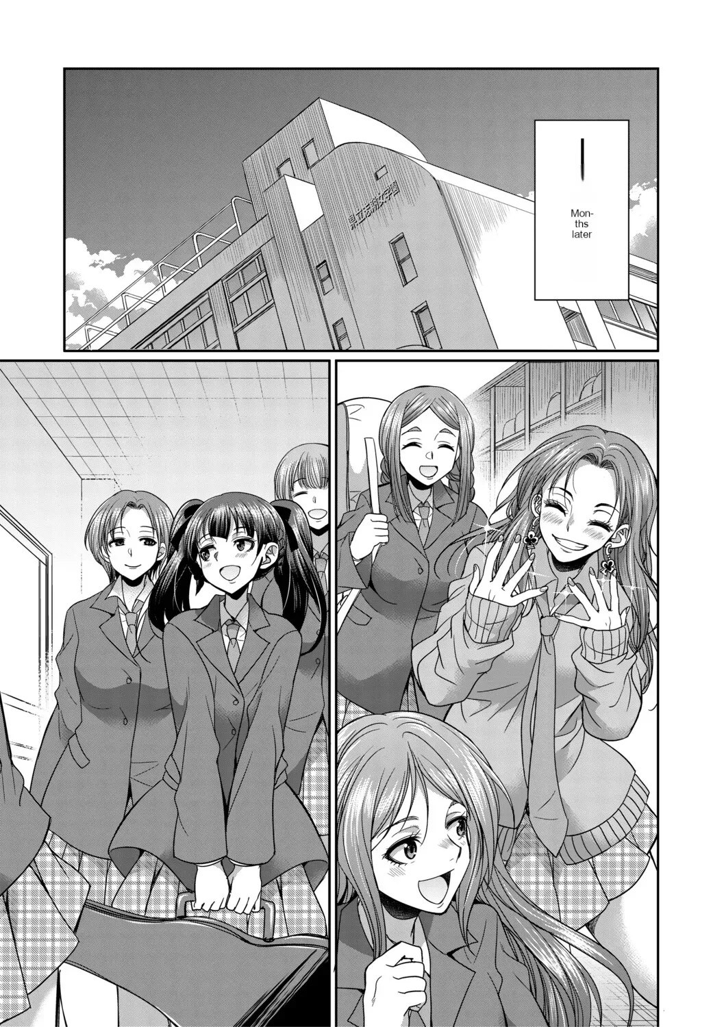 [Gekka Kaguya] Futanari schoolgirl and her dorm mother...♡ Ch1 - Page 51