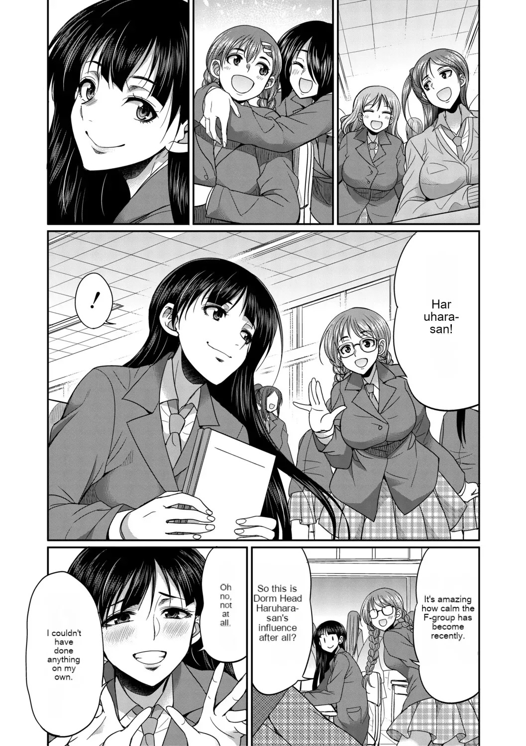 [Gekka Kaguya] Futanari schoolgirl and her dorm mother...♡ Ch1 - Page 52