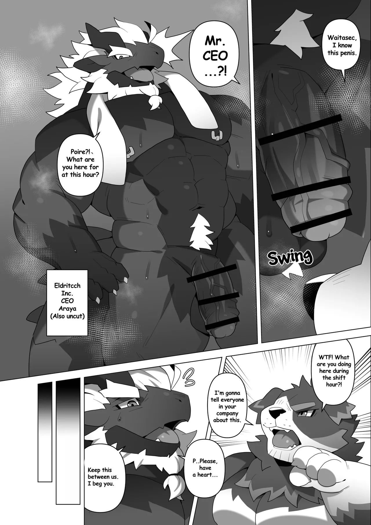[macro sergal] Summer splash 3 [English/Japanese/Korean] [Digital] - Page 33