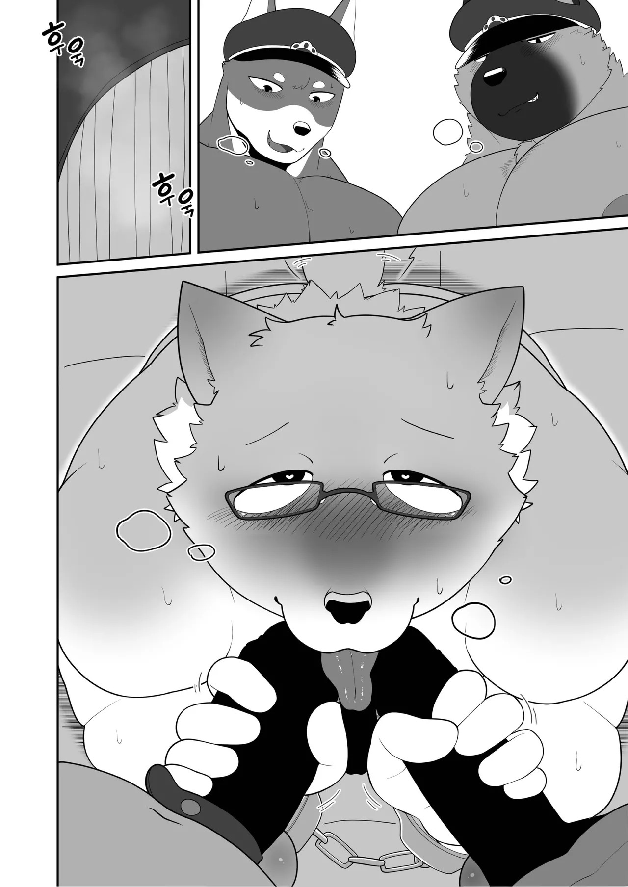 [macro sergal] Summer splash 2 [Japanese/Korean] [Digital] - Page 284