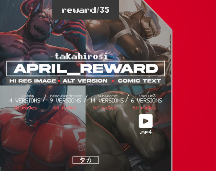 [Takahirosi] April 2025 Patreon (2025.04/#35) [English/notext]