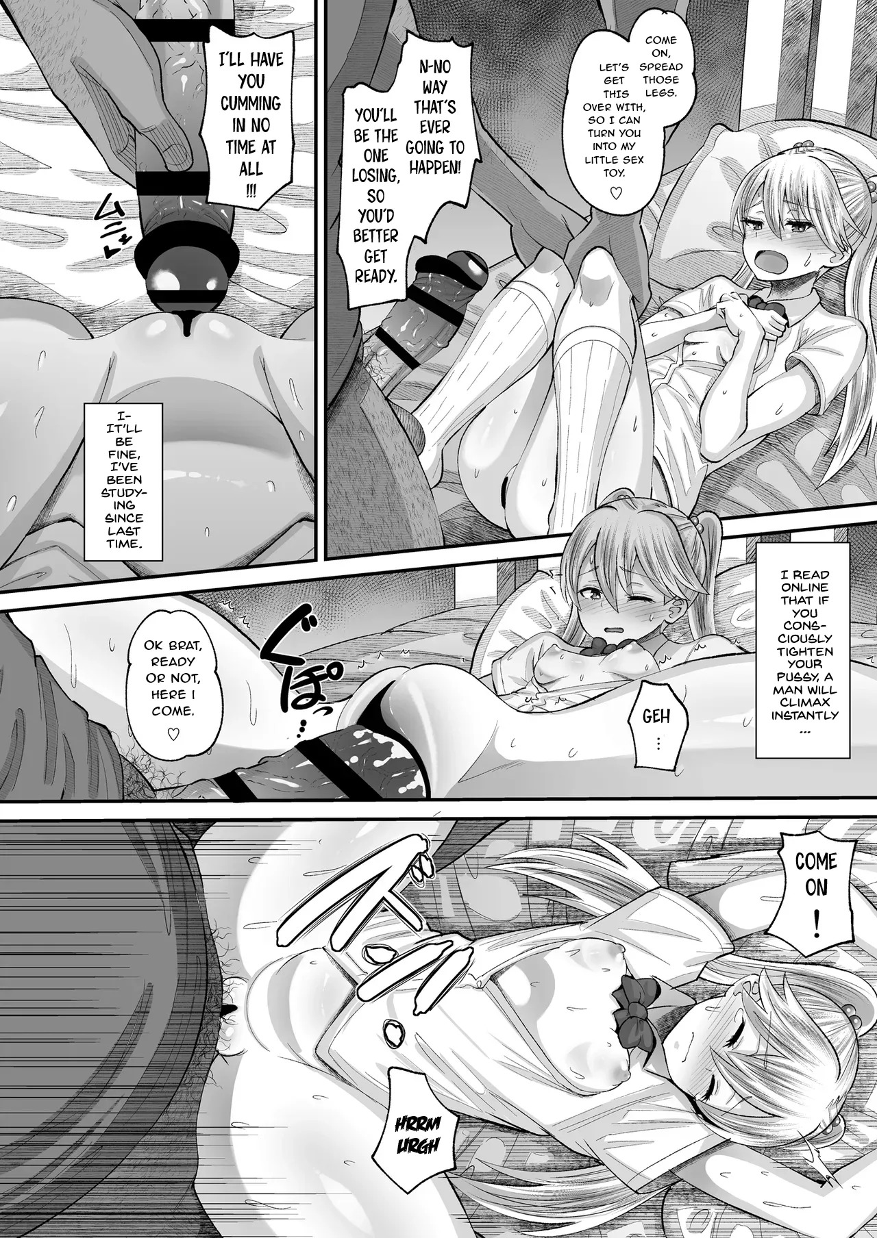 AMP (Norakuro Nero)] Kichiku Kyoushi ni Otosareta Boku no Seito Kaichou 4 Jijo Eri [English] [NachasGrandes] - Page 22