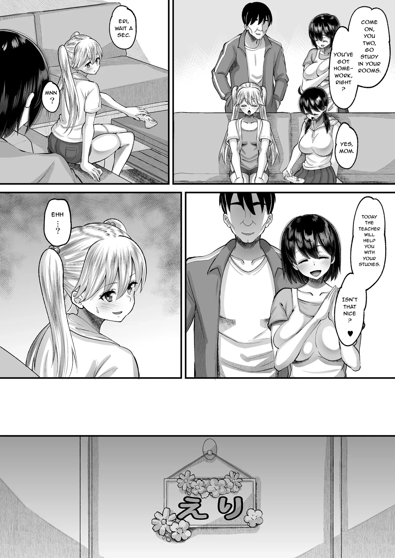 Preview page 4