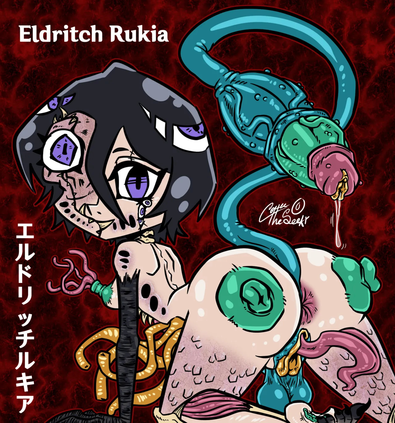 [CoffeeTheSeeker] RUKIA'S BIG ASS COLLECTION (BLEACH) - Page 86