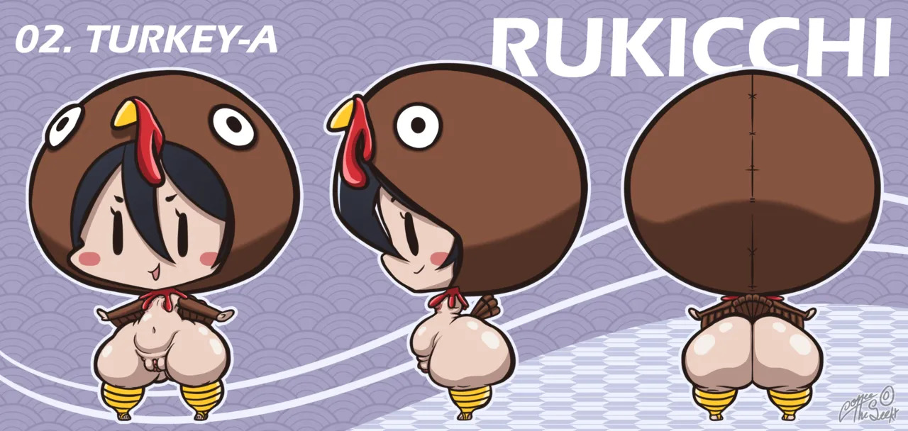 [CoffeeTheSeeker] RUKIA'S BIG ASS COLLECTION (BLEACH) - Page 124