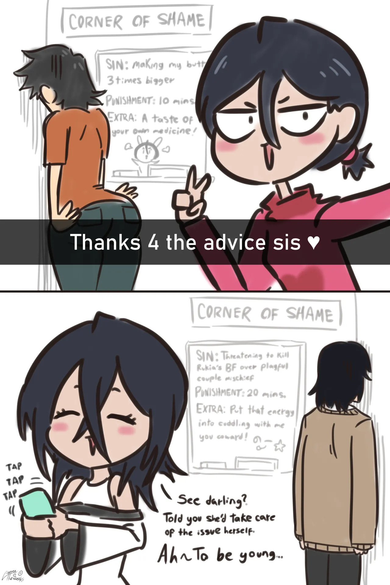 [CoffeeTheSeeker] RUKIA'S BIG ASS COLLECTION (BLEACH) - Page 167