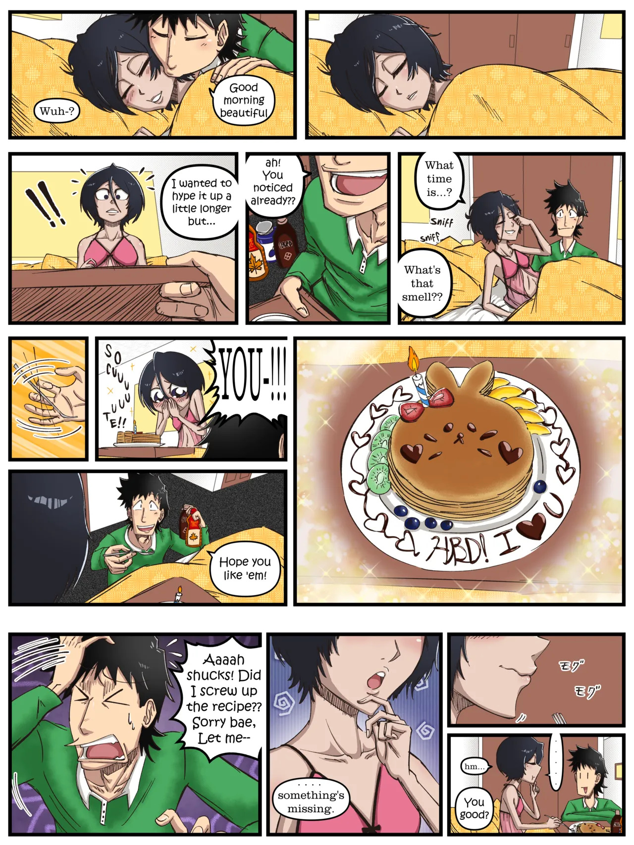 [CoffeeTheSeeker] RUKIA'S BIG ASS COLLECTION (BLEACH) - Page 186