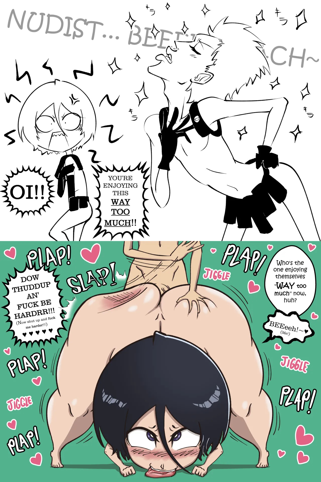 [CoffeeTheSeeker] RUKIA'S BIG ASS COLLECTION (BLEACH) - Page 234