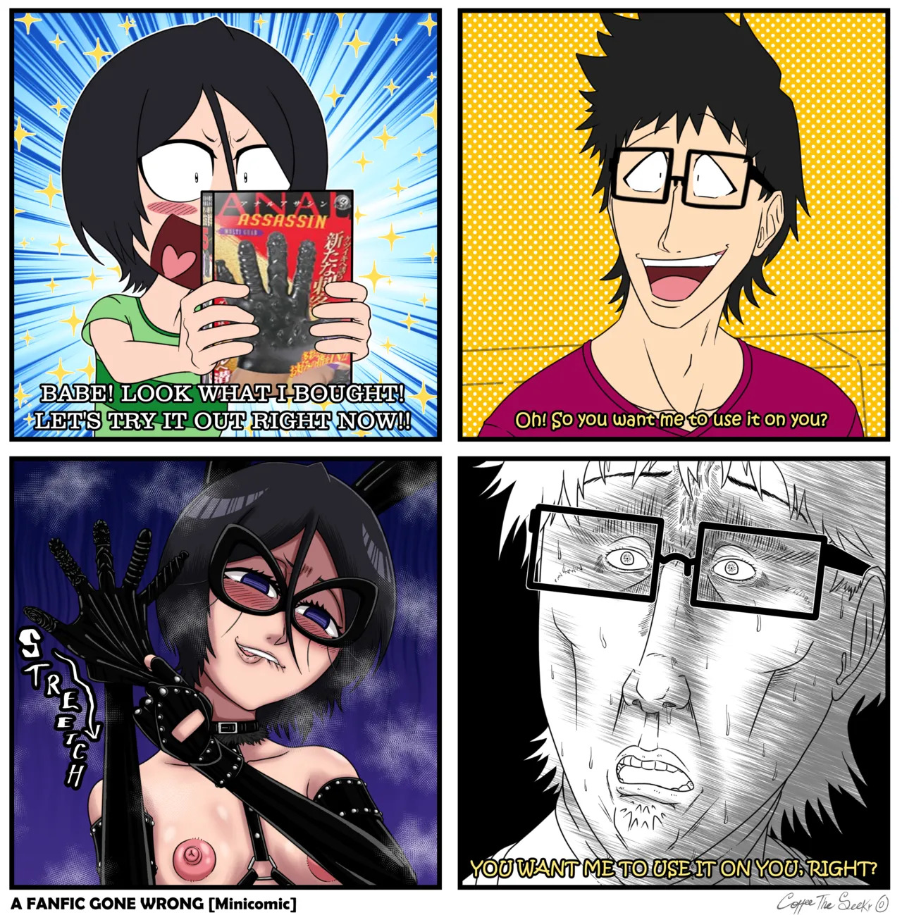 [CoffeeTheSeeker] RUKIA'S BIG ASS COLLECTION (BLEACH) - Page 251