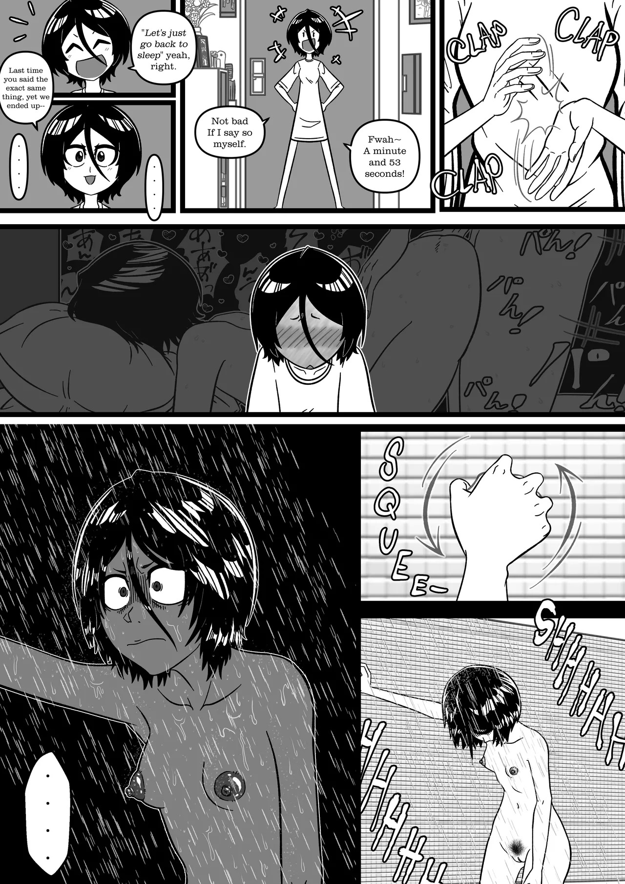 [CoffeeTheSeeker] RUKIA'S BIG ASS COLLECTION (BLEACH) - Page 272