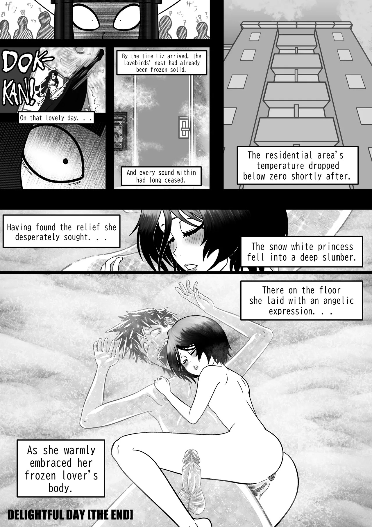 [CoffeeTheSeeker] RUKIA'S BIG ASS COLLECTION (BLEACH) - Page 281