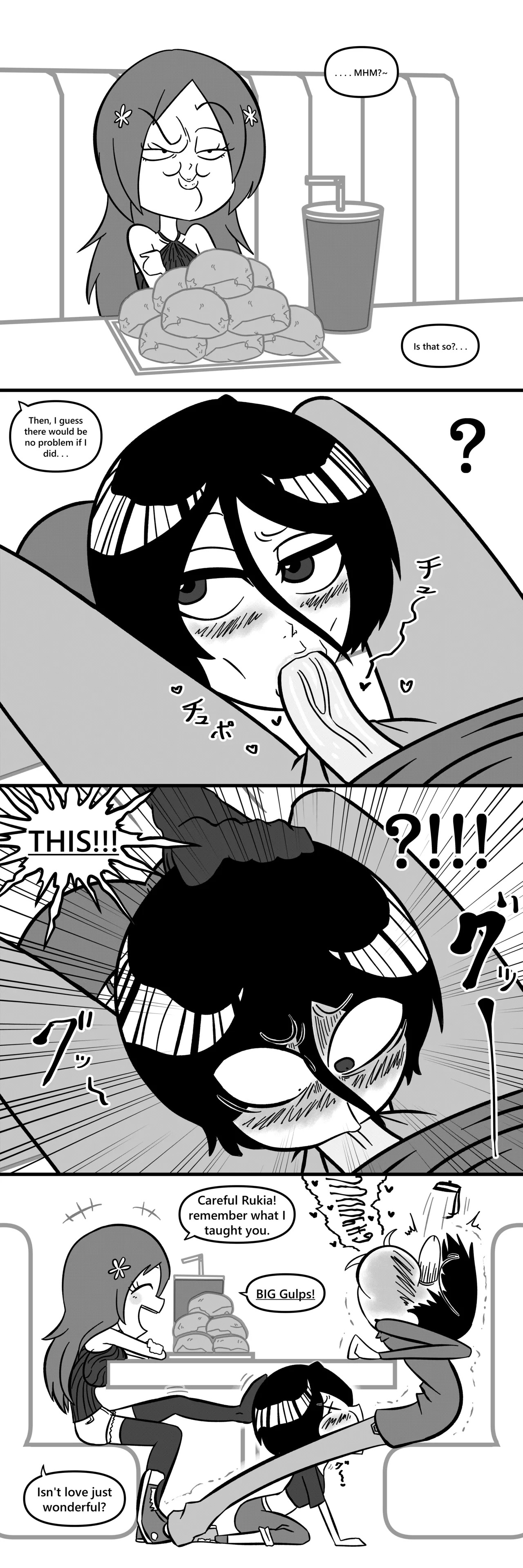 [CoffeeTheSeeker] RUKIA'S BIG ASS COLLECTION (BLEACH) - Page 317