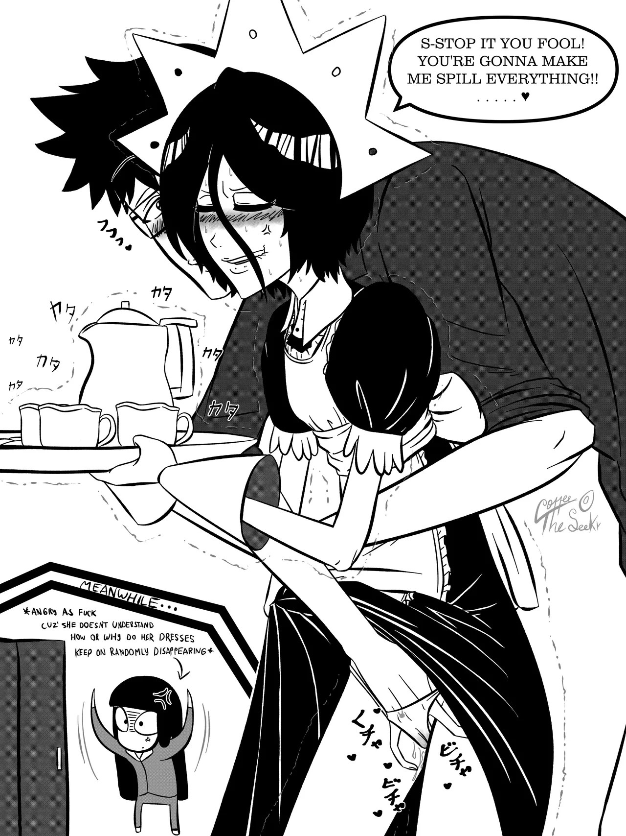 [CoffeeTheSeeker] RUKIA'S BIG ASS COLLECTION (BLEACH) - Page 335