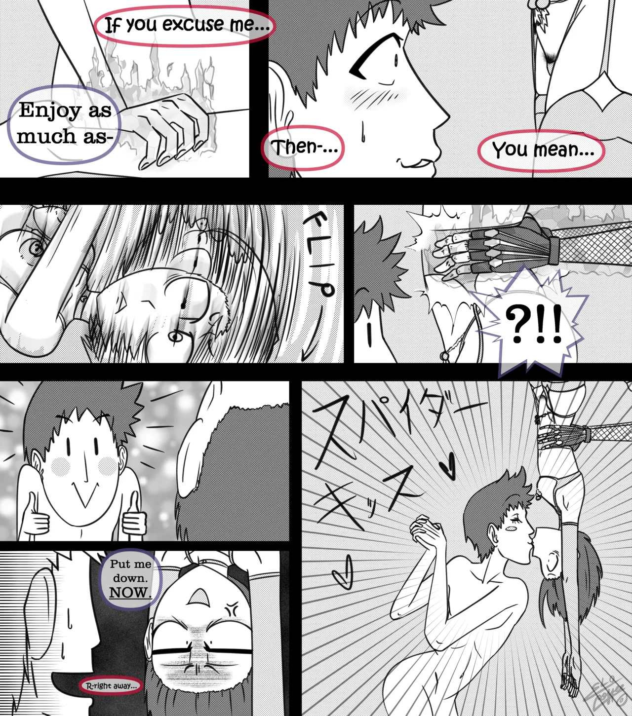 [CoffeeTheSeeker] RUKIA'S BIG ASS COLLECTION (BLEACH) - Page 370