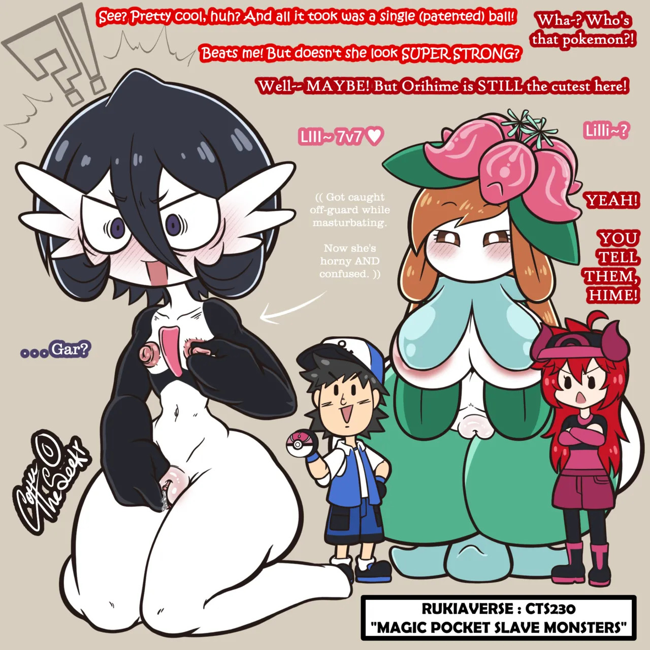 [CoffeeTheSeeker] RUKIA'S BIG ASS COLLECTION (BLEACH) - Page 46