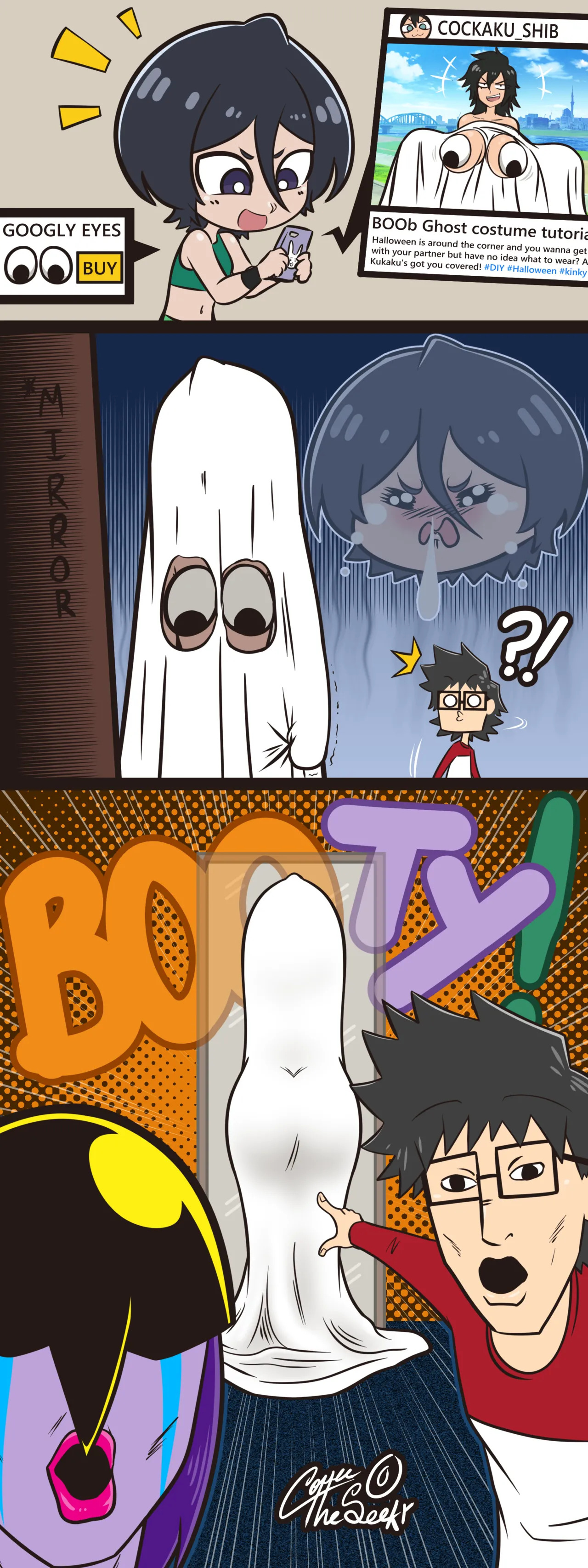 [CoffeeTheSeeker] RUKIA'S BIG ASS COLLECTION (BLEACH) - Page 50