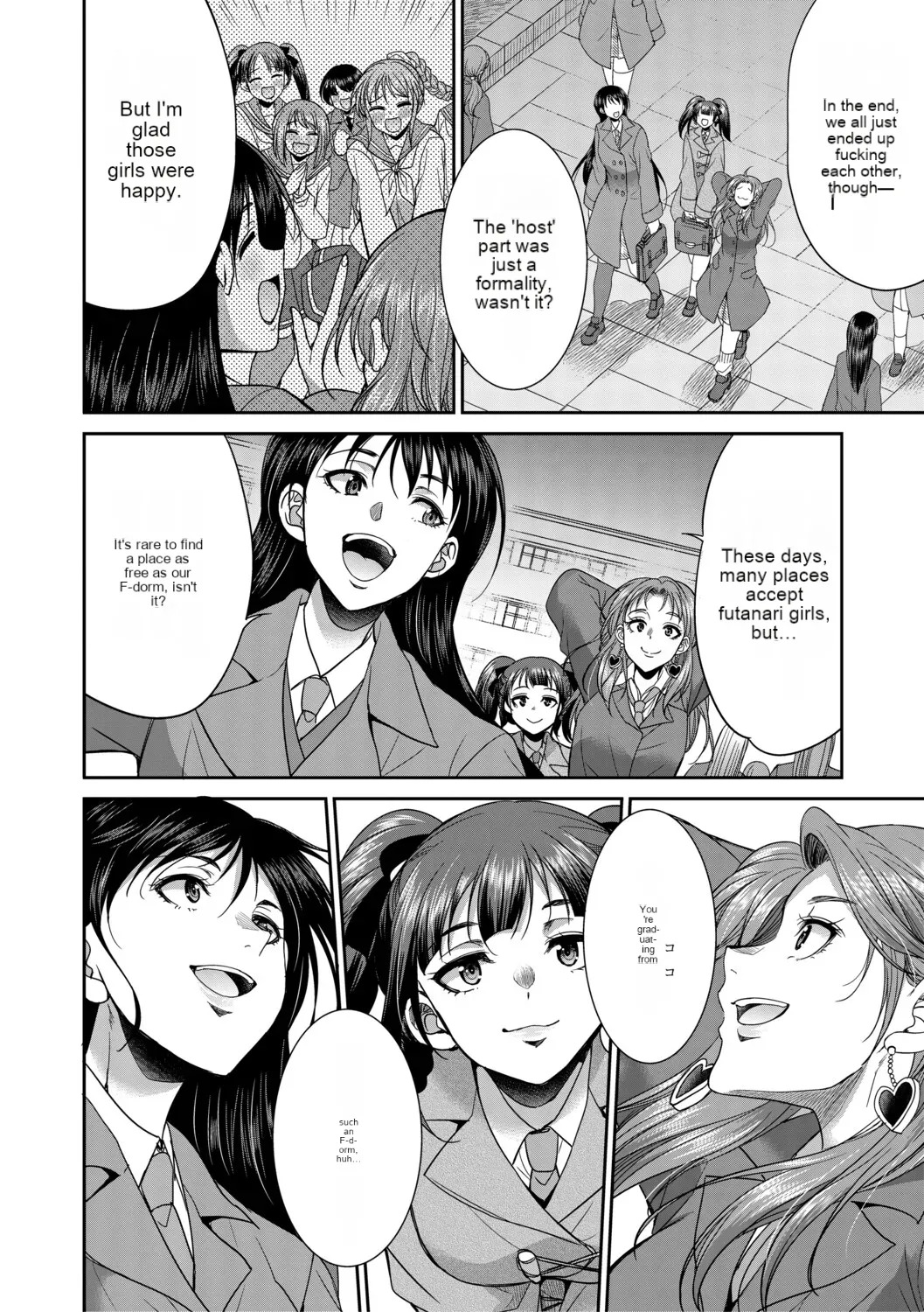 [Gekka kaguya] Futanari schoolgirl and her dorm mother...♡ Ch3 - Page 10