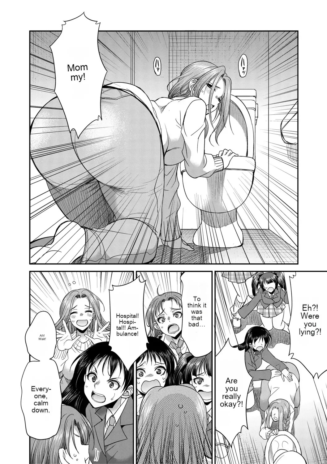 [Gekka kaguya] Futanari schoolgirl and her dorm mother...♡ Ch3 - Page 13
