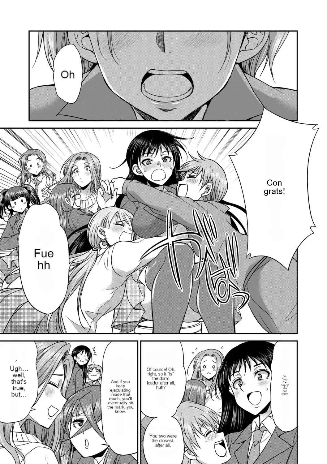 [Gekka kaguya] Futanari schoolgirl and her dorm mother...♡ Ch3 - Page 18