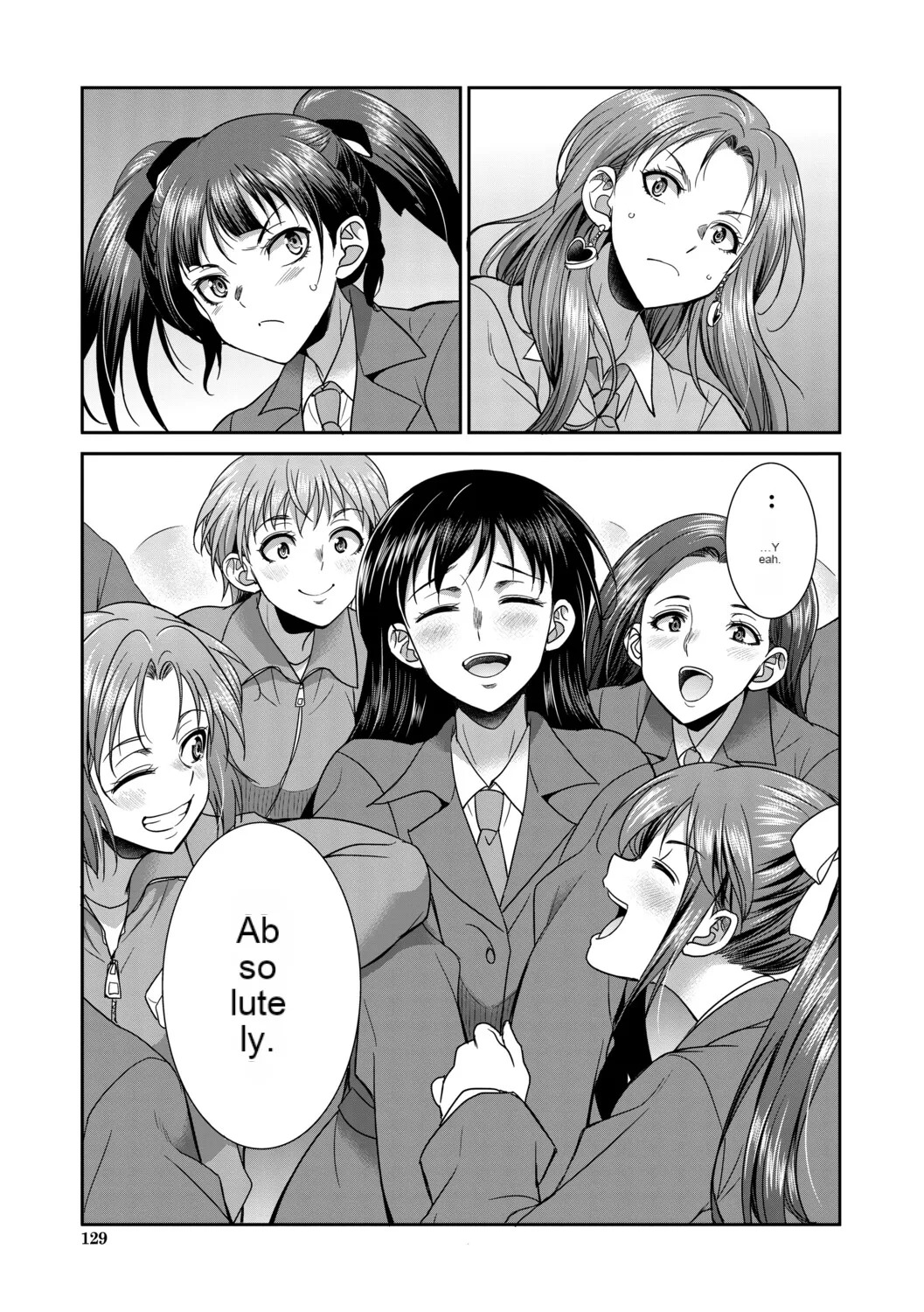 [Gekka kaguya] Futanari schoolgirl and her dorm mother...♡ Ch3 - Page 20