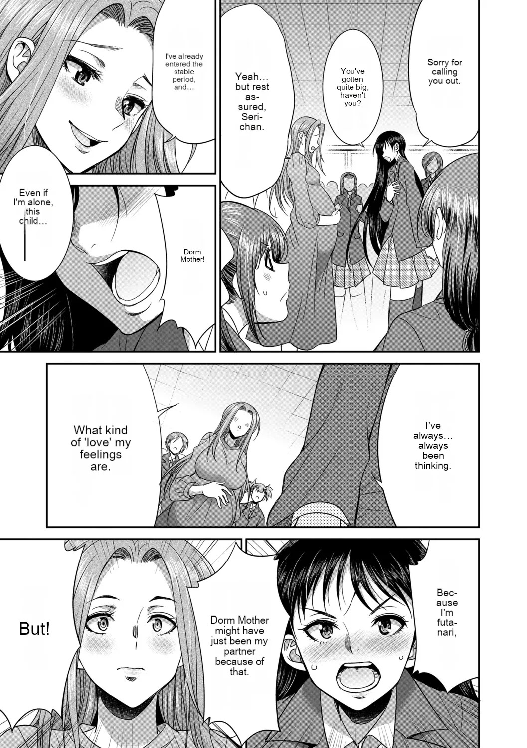 [Gekka kaguya] Futanari schoolgirl and her dorm mother...♡ Ch3 - Page 29