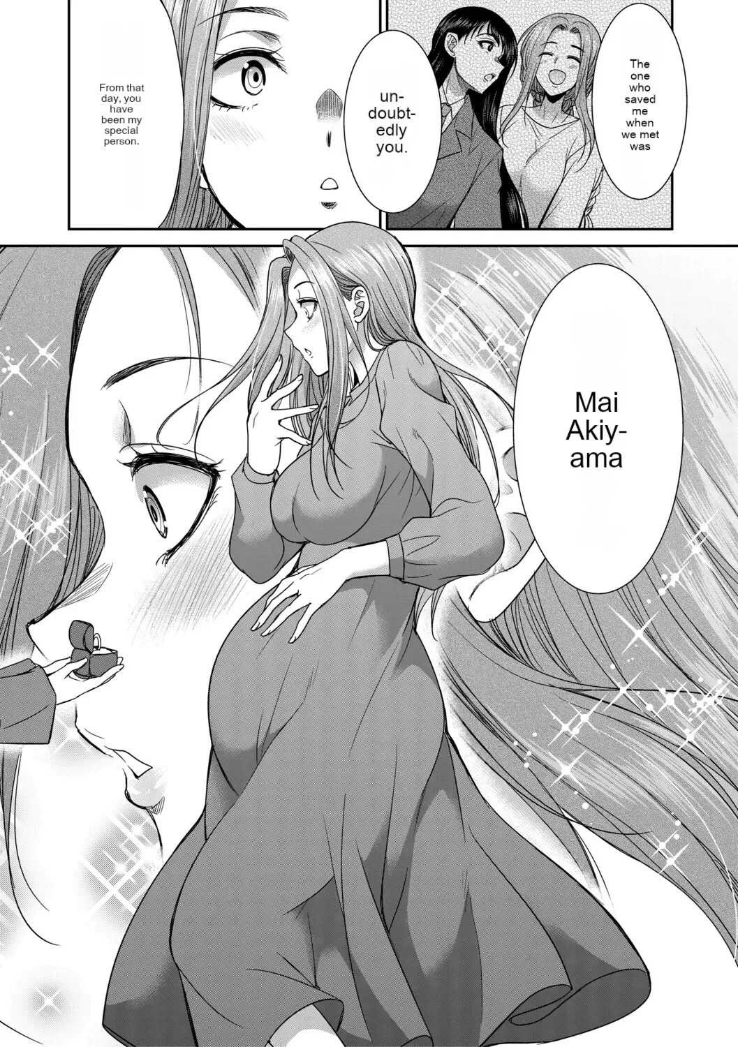 [Gekka kaguya] Futanari schoolgirl and her dorm mother...♡ Ch3 - Page 30