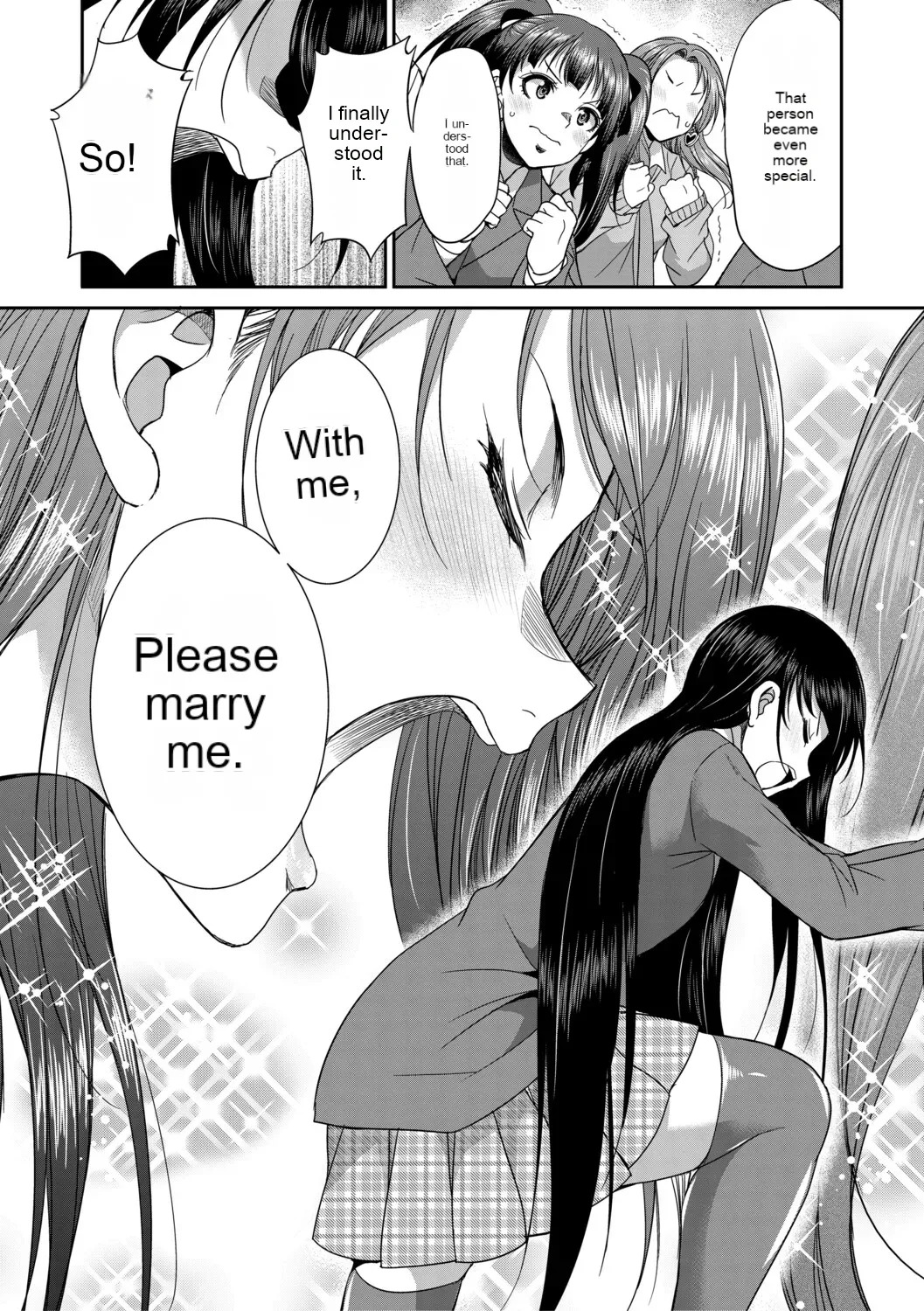 [Gekka kaguya] Futanari schoolgirl and her dorm mother...♡ Ch3 - Page 31