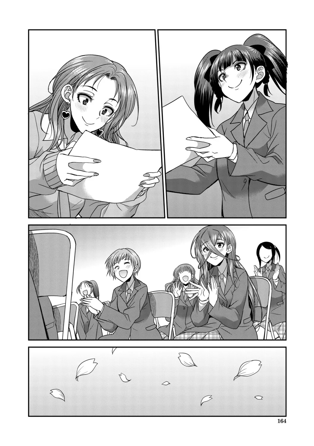 [Gekka kaguya] Futanari schoolgirl and her dorm mother...♡ Ch3 - Page 54