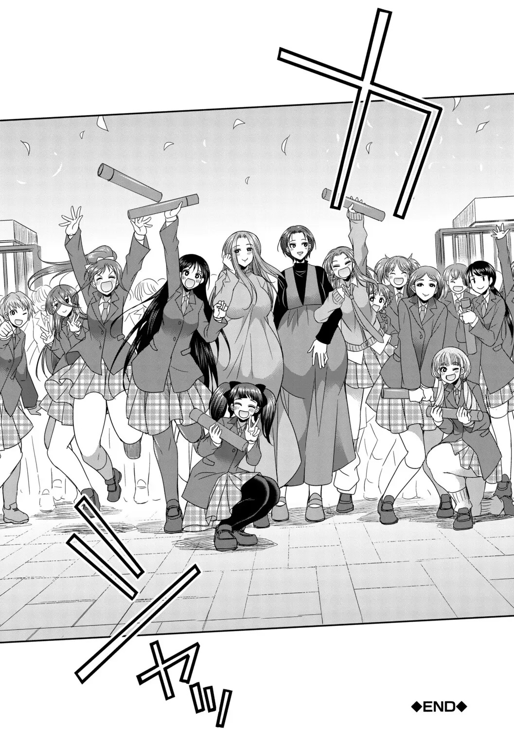 [Gekka kaguya] Futanari schoolgirl and her dorm mother...♡ Ch3 - Page 56