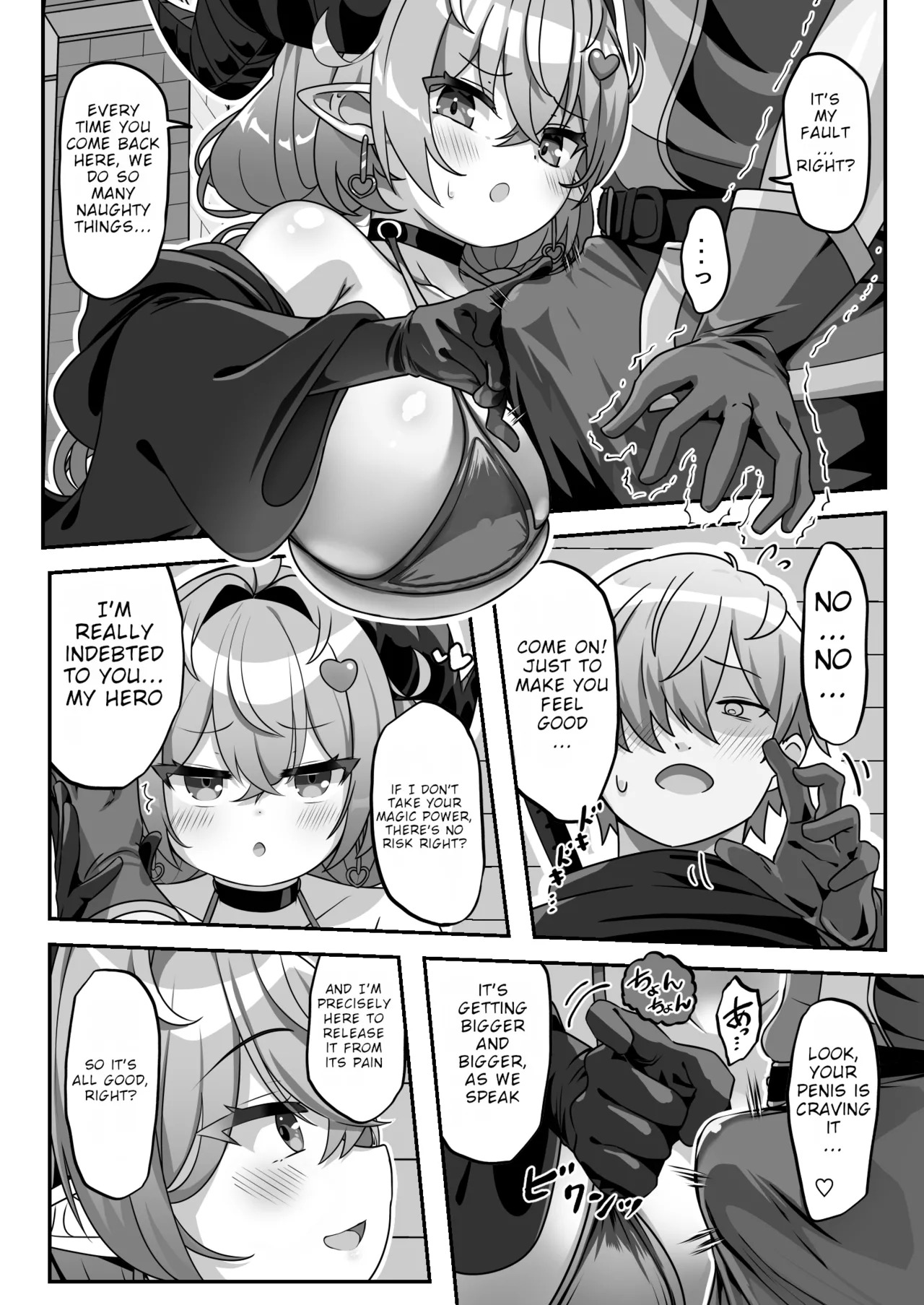[FAP Seisakusho (Takimoto Yukari)] Mamono o Kakumatta Yuusha no Matsuro Gekan | The End of the Hero who hid a Demon: Volume 2 [English] [Digital] - Page 15