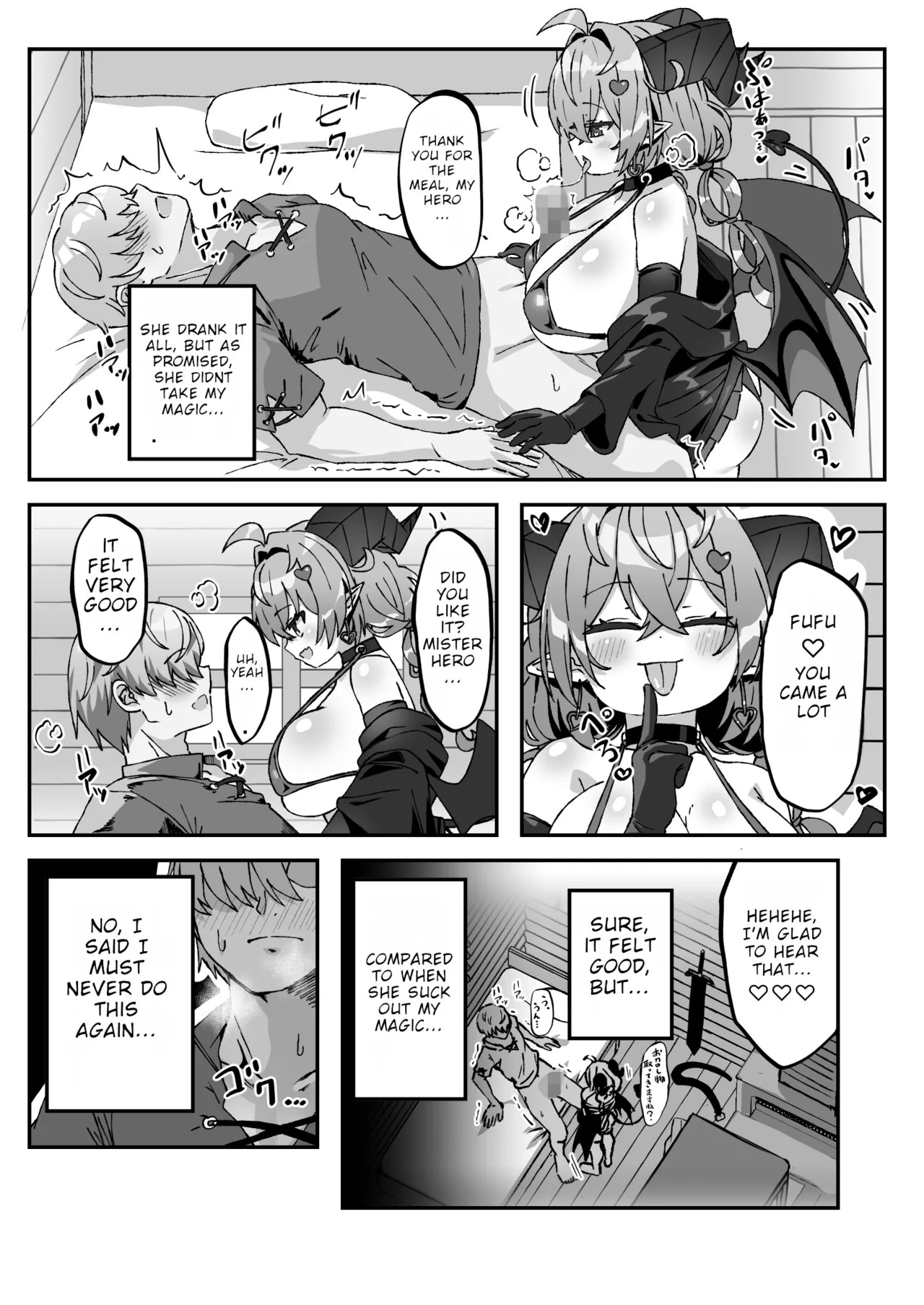 [FAP Seisakusho (Takimoto Yukari)] Mamono o Kakumatta Yuusha no Matsuro Gekan | The End of the Hero who hid a Demon: Volume 2 [English] [Digital] - Page 24