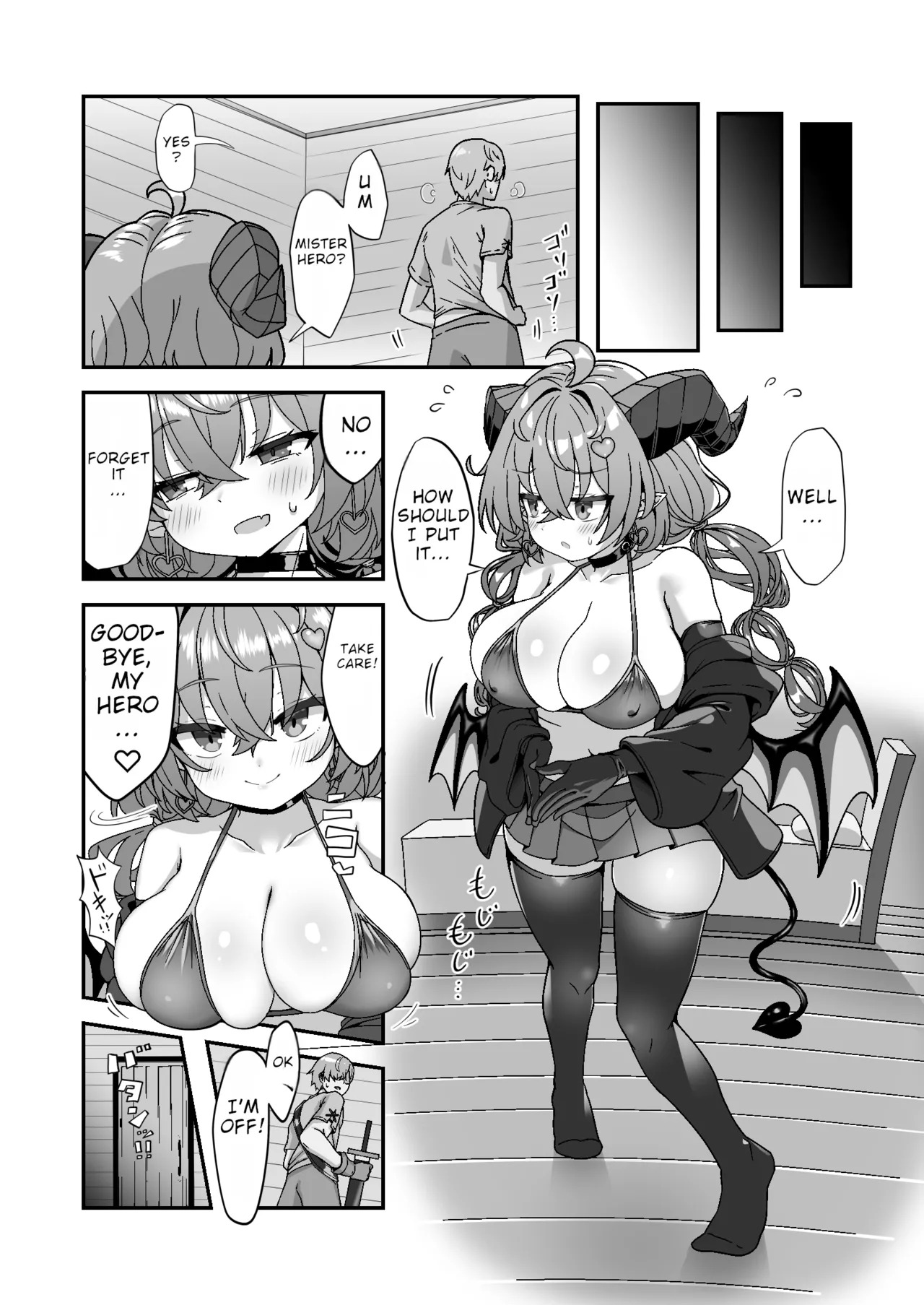 [FAP Seisakusho (Takimoto Yukari)] Mamono o Kakumatta Yuusha no Matsuro Gekan | The End of the Hero who hid a Demon: Volume 2 [English] [Digital] - Page 7